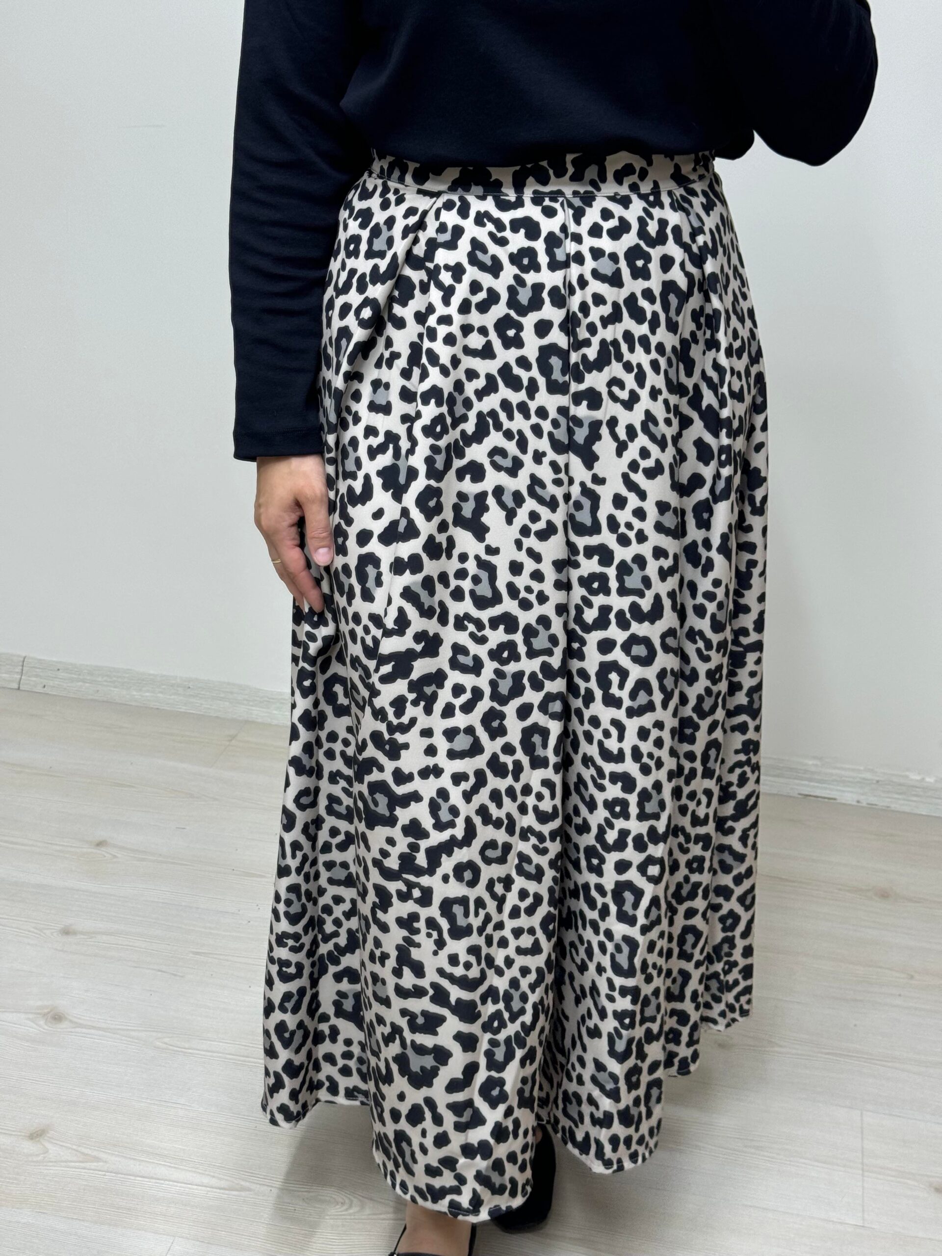 Leopar Desen Pile Detaylı Etek